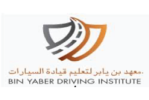 YABER DRIVING INSTITUTE